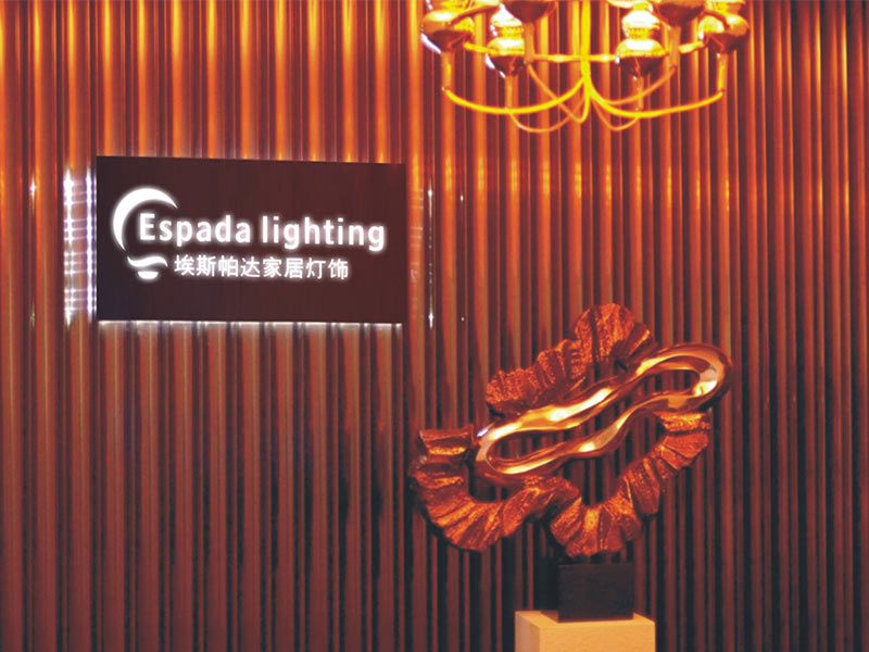 ESPADA Lighting